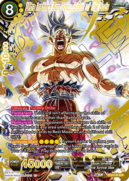 Dragon Ball Super - Perfect Combination B23 - ENG