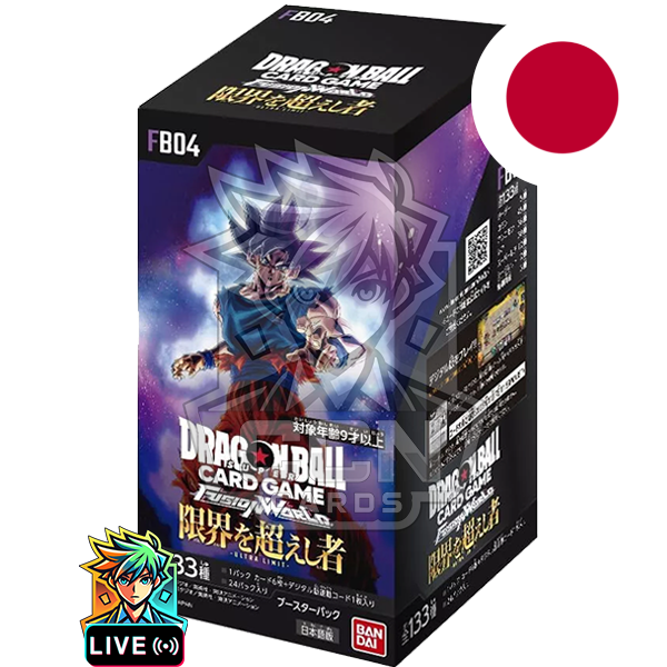Dragon Ball Super - FB04 - Fusion World Ultra Limit - JAP