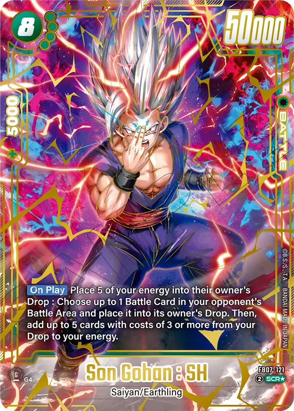 Dragon Ball Super - Fusion World Wish for Shenron FB07 - ENG