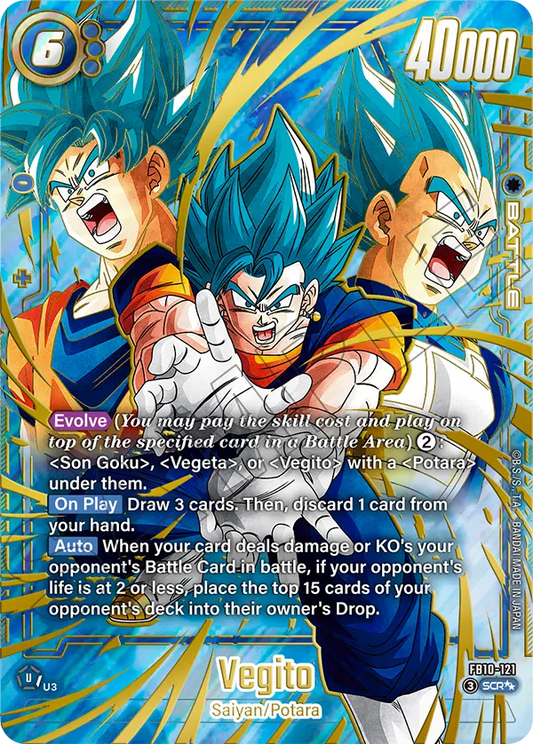 Dragon Ball Super - Fusion World Cross Force FB10 - ENG