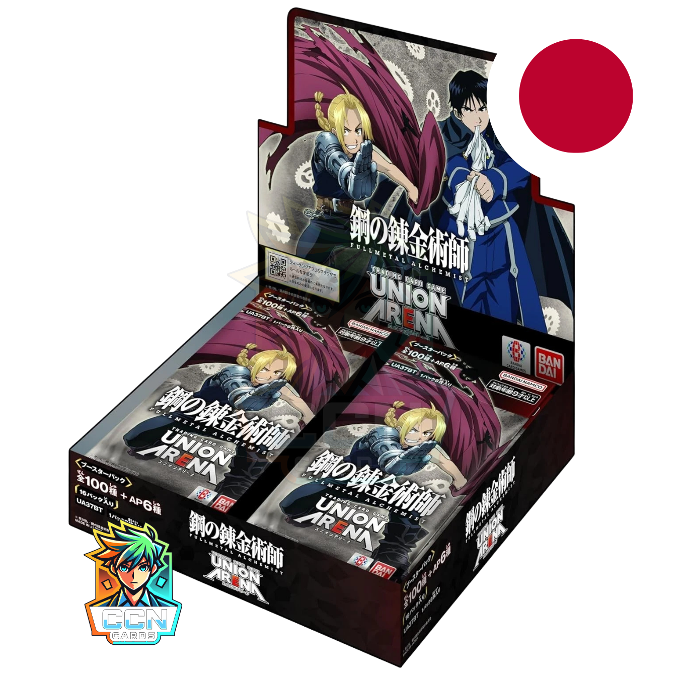 Union Arena - Fullmetal Alchemist - JAP