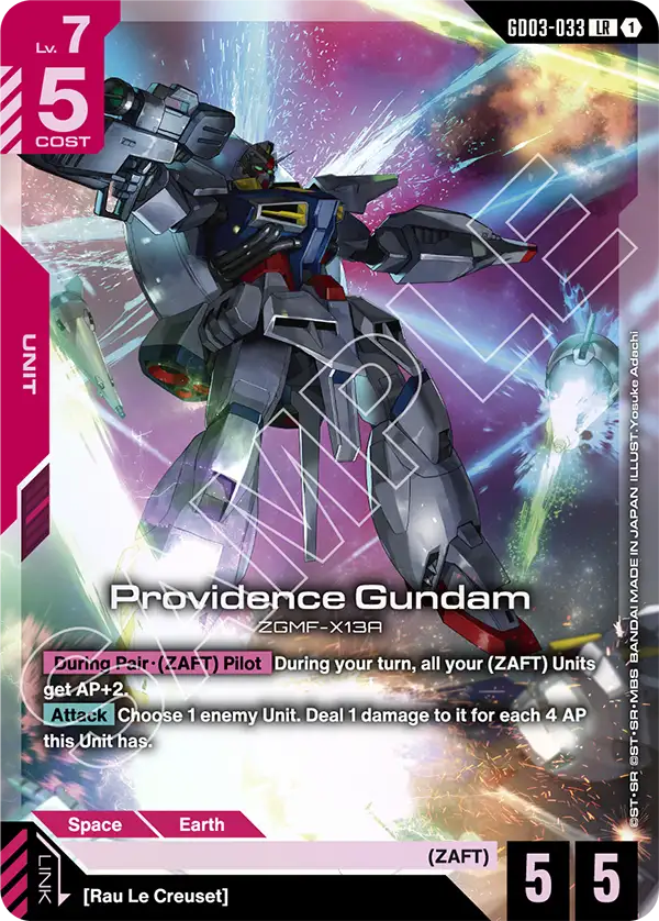 Gundam Card Game - GD03 Steel Requiem - ENG