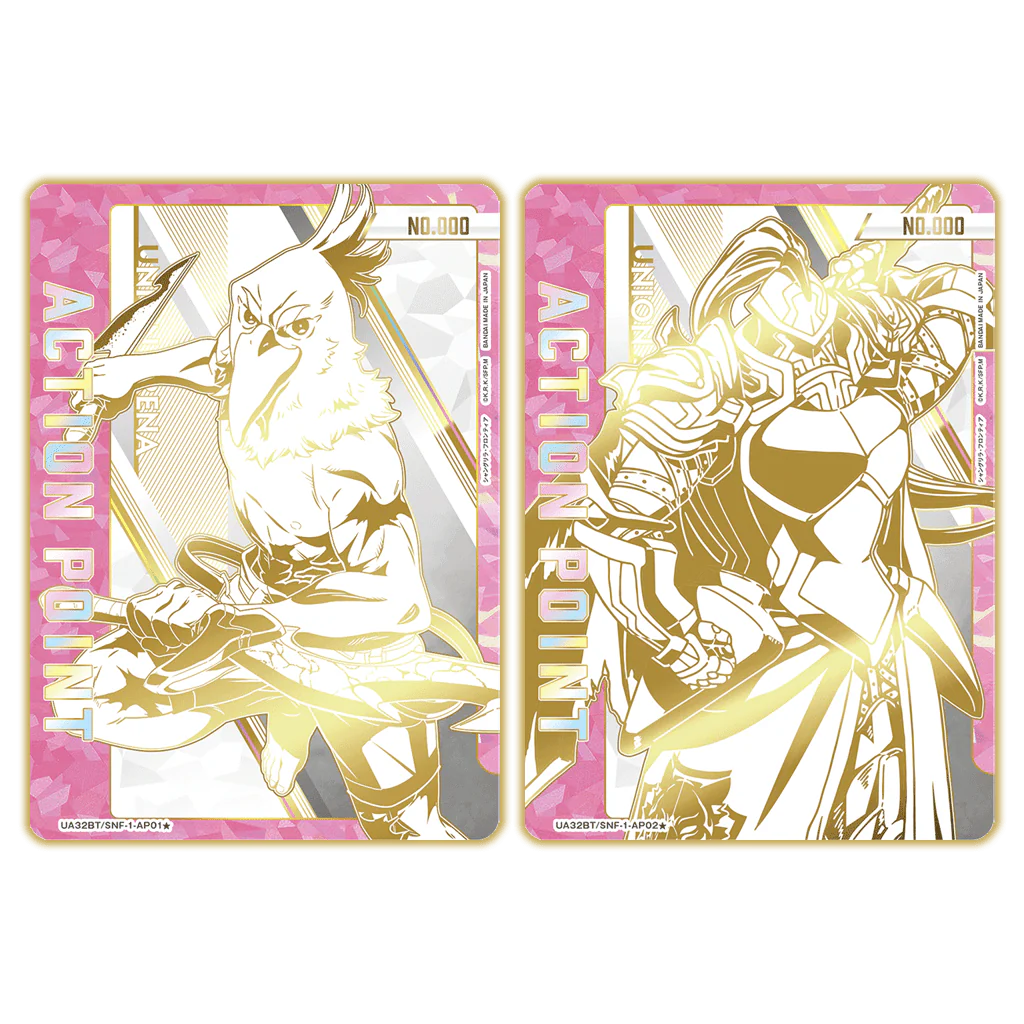 Union Arena - Shangri-La Frontier - JAP