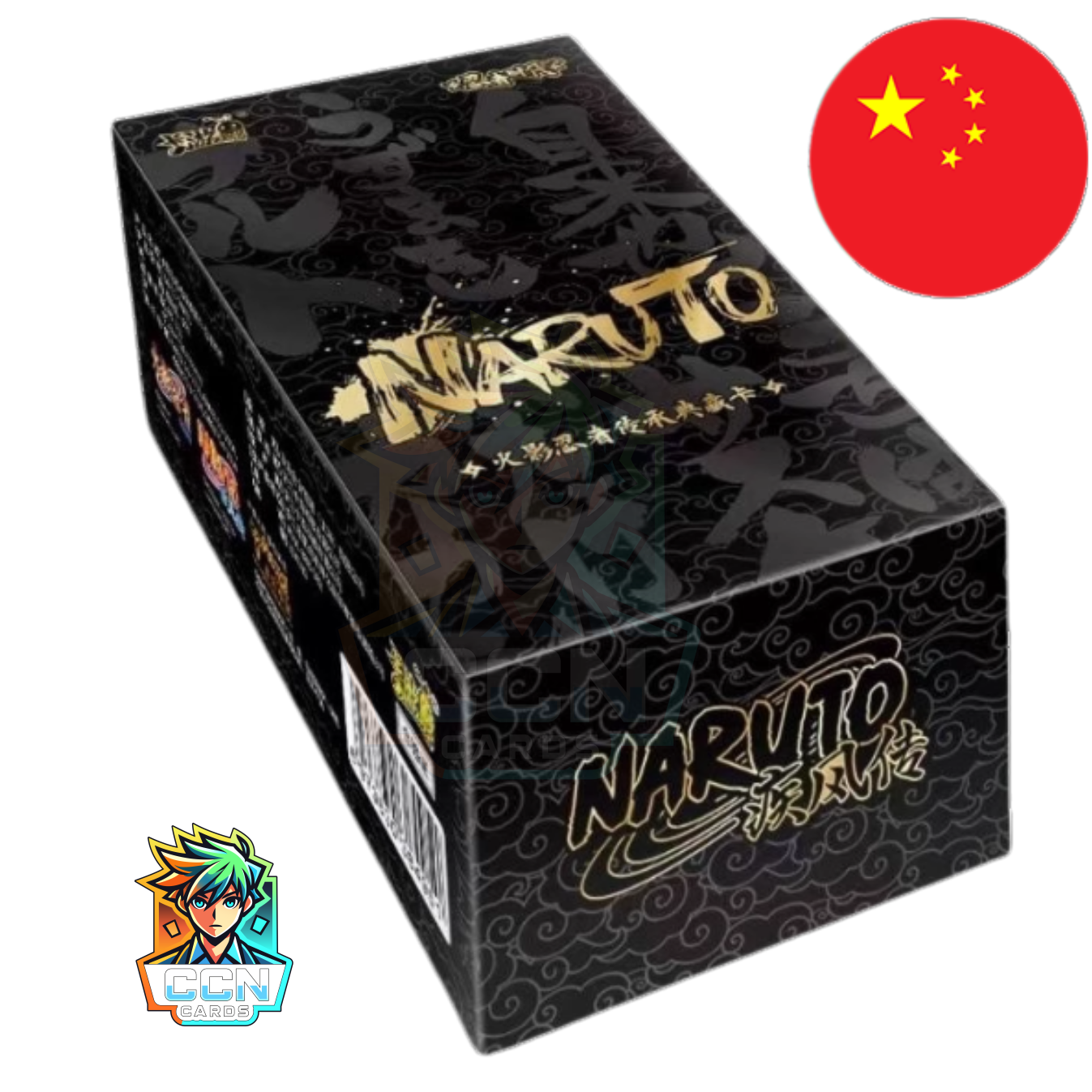 Naruto Kayou - Heritage Collection Ninja Age - Noble Version - CN