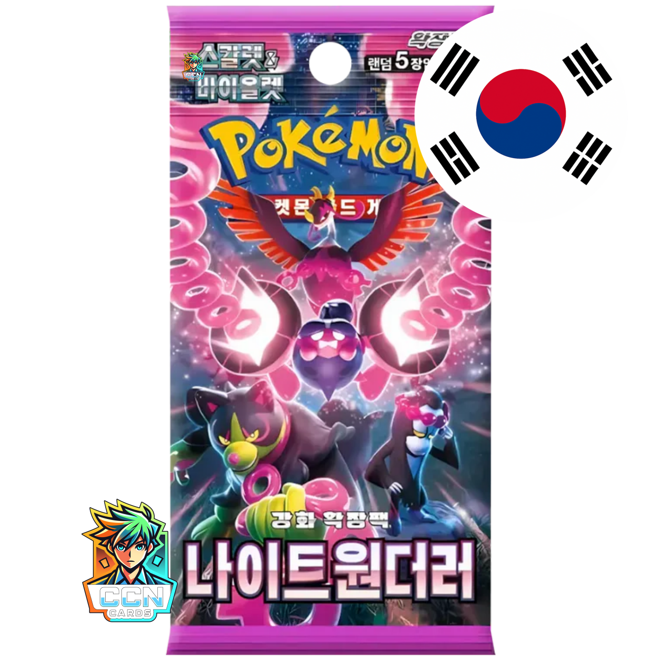 Pokémon - Night Wanderer - KOR