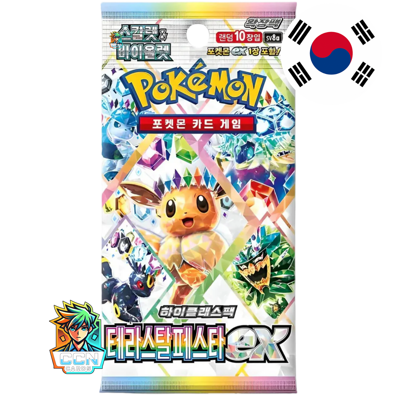 Pokémon - Terastal Festival - KOR
