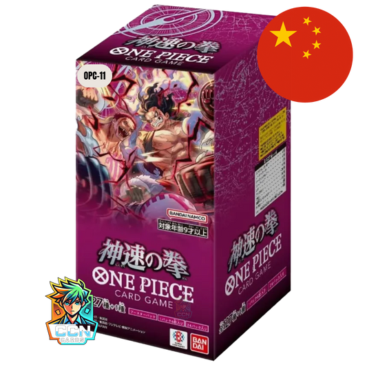 One Piece - OPC11 - A Fist of Divine Speed - CN