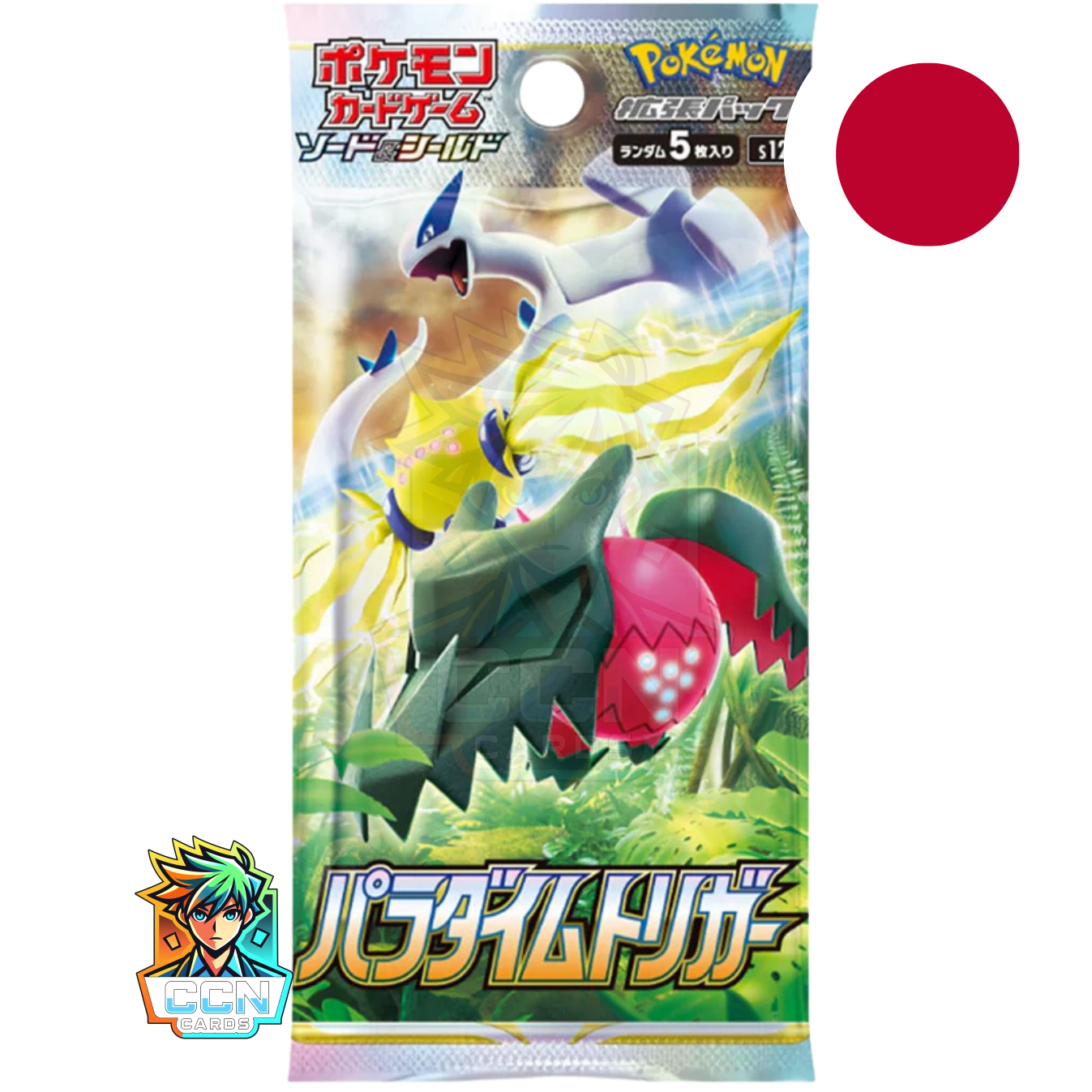 Pokémon - Paradigm Trigger - JAP