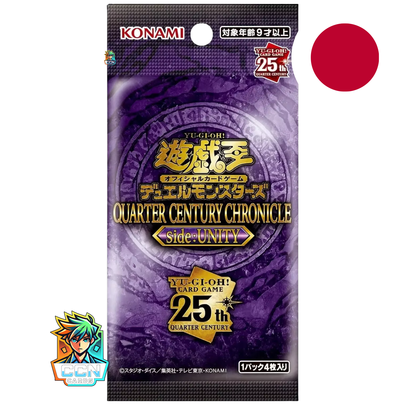 Yu-Gi-Oh! - QUARTER CENTURY CHRONICLE side:UNITY - JAP – CCN