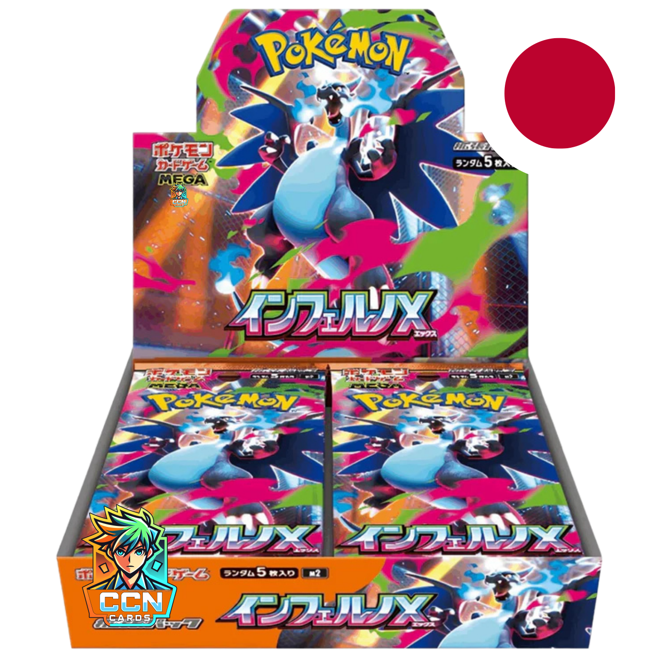 Pokémon - Mega Inferno X - JAP