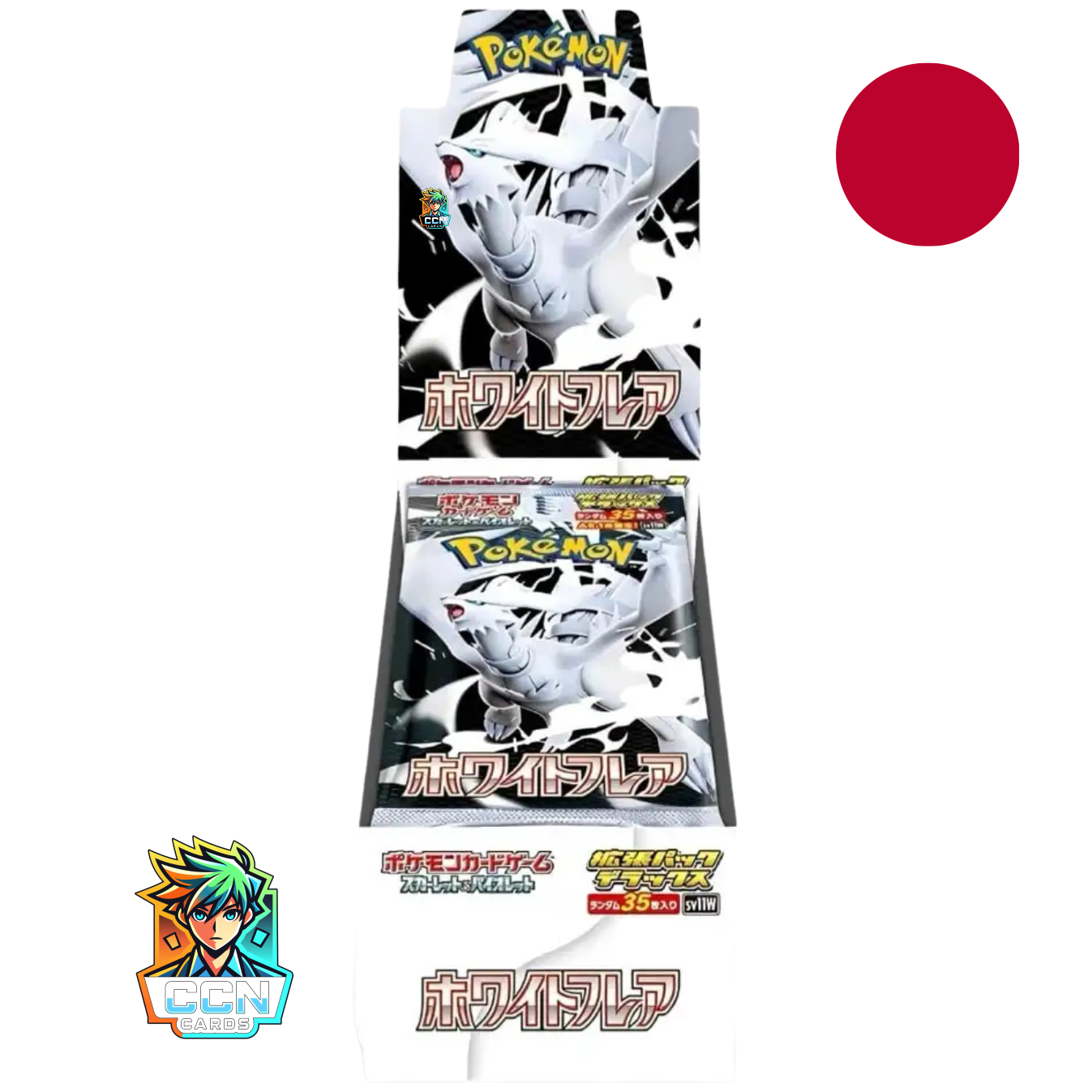 Pokémon - White Flare Deluxe - JAP