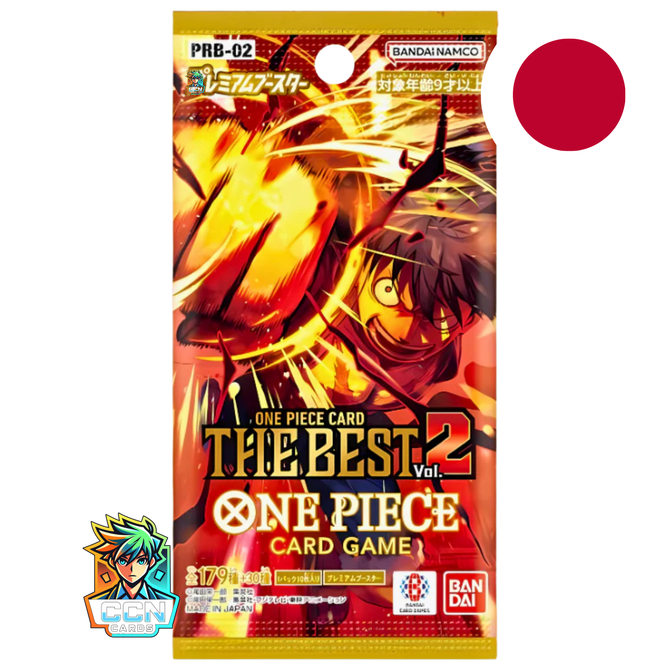 One Piece - PRB02 The Best - Display - JAP