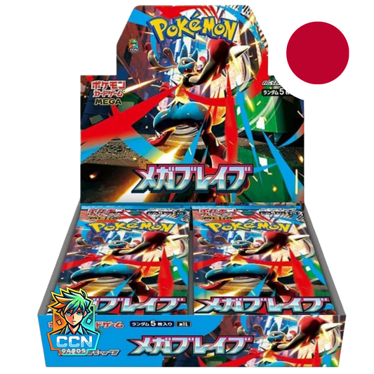 Pokémon - Mega Brave - JAP