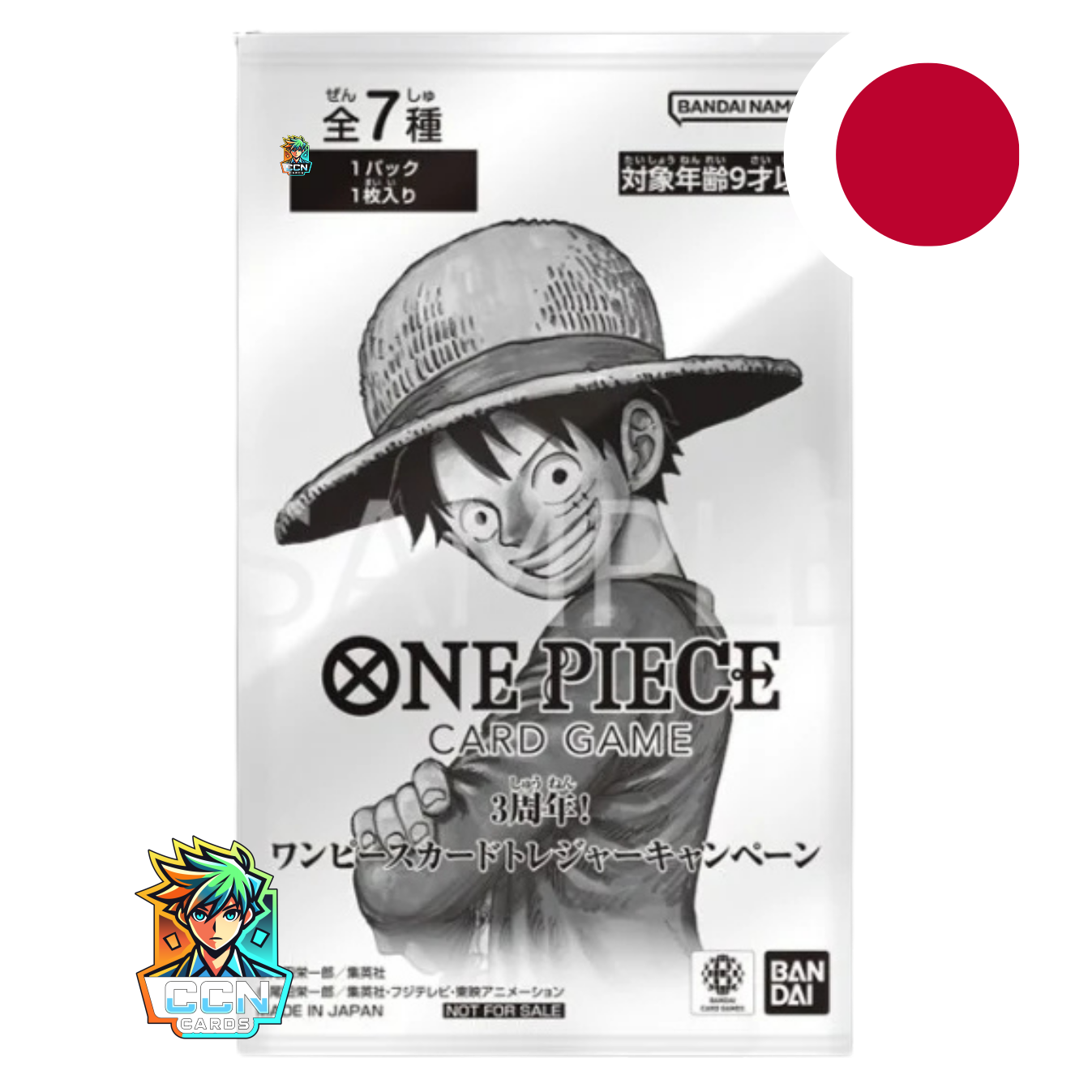 One Piece - 3rd Anniversary Treasure Campaign Pack - JAP