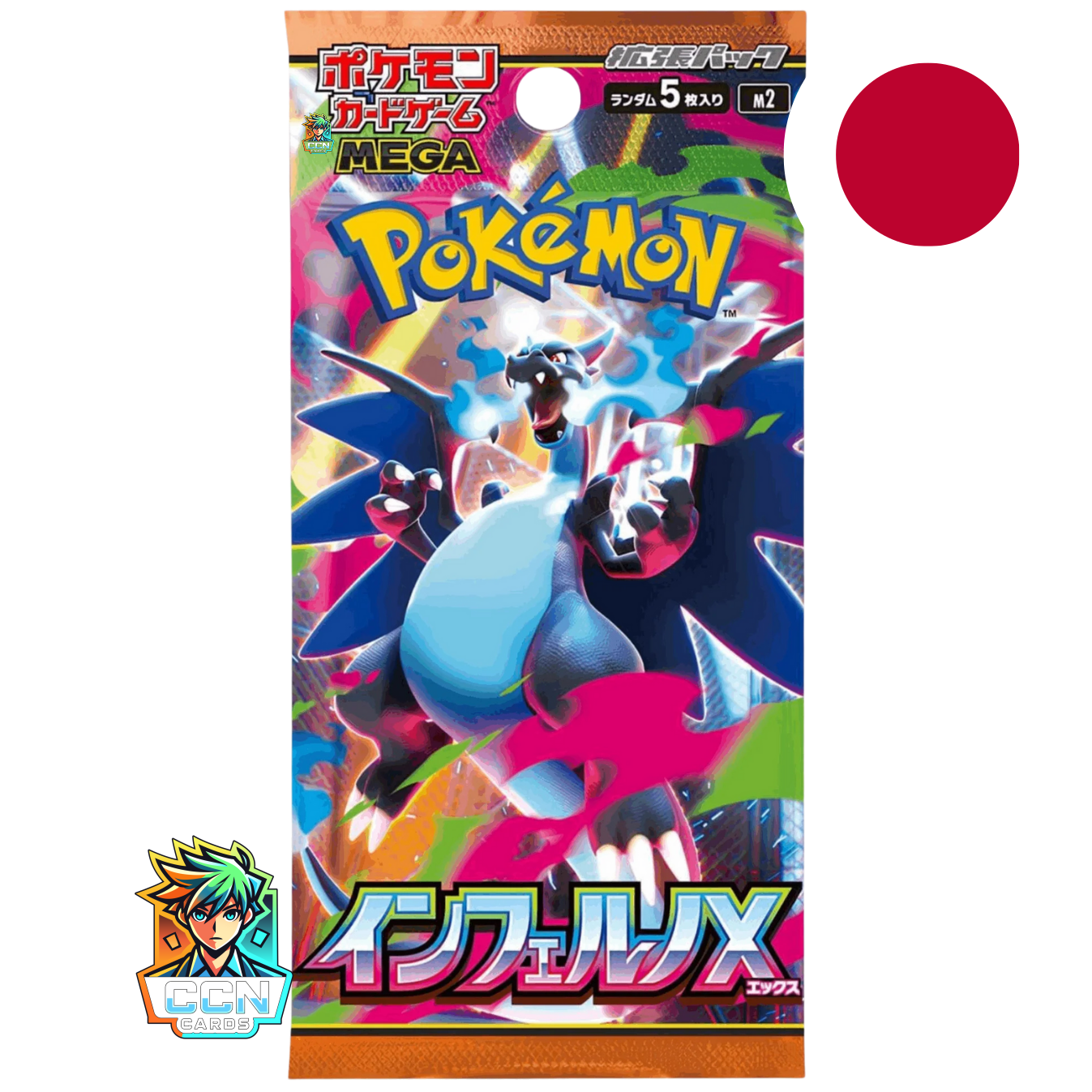 Pokémon - Mega Inferno X - JAP