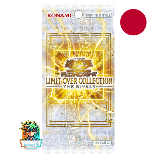 Yu-Gi-Oh! - LIMIT OVER COLLECTION: The Rivals - JAP
