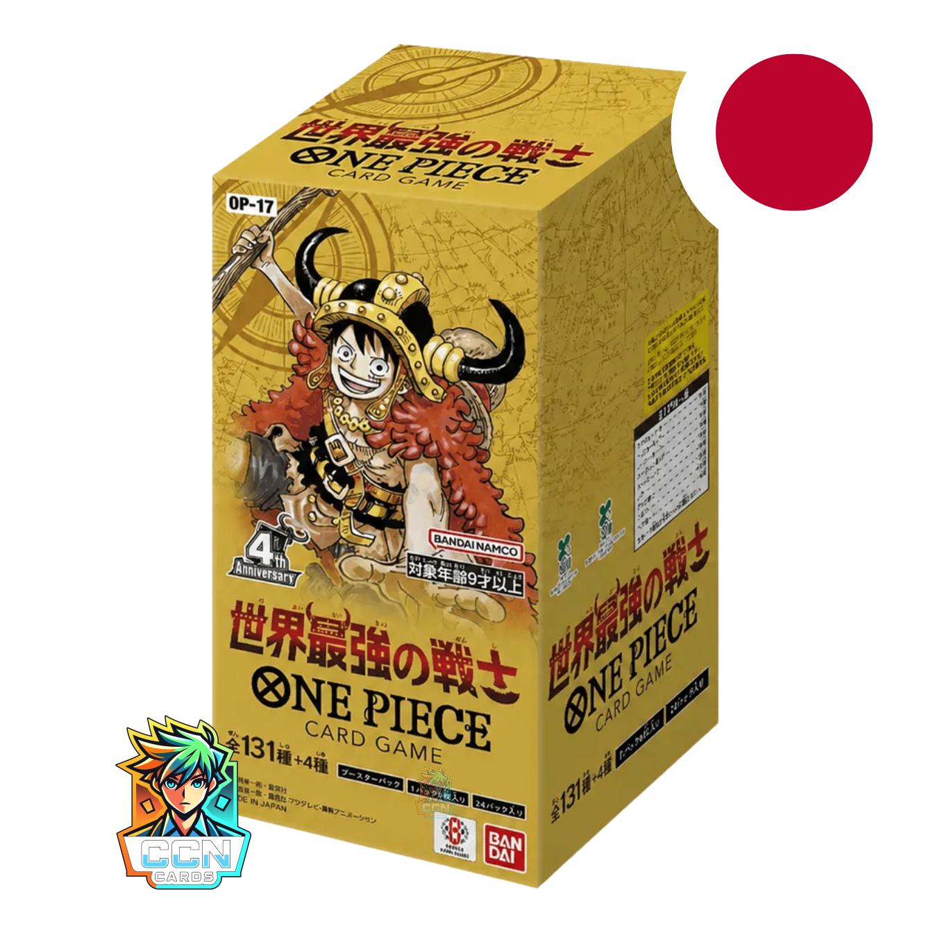 One Piece - OP17 - The World's Strongest Warriors - JAP