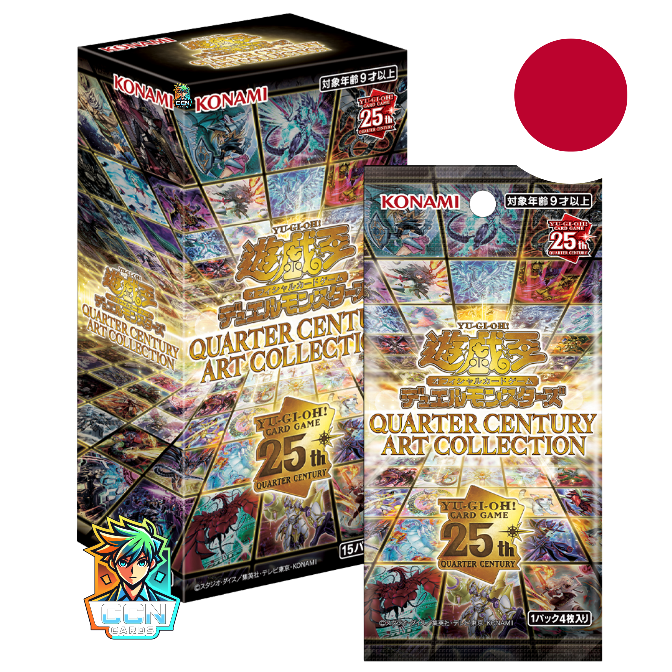 QUARTER CENTURY ART COLLECTION 2カートン Yu-Gi-Oh! - ART COLLECTION – QUARTER CENTURY EDITION - JAP – CCN Cards