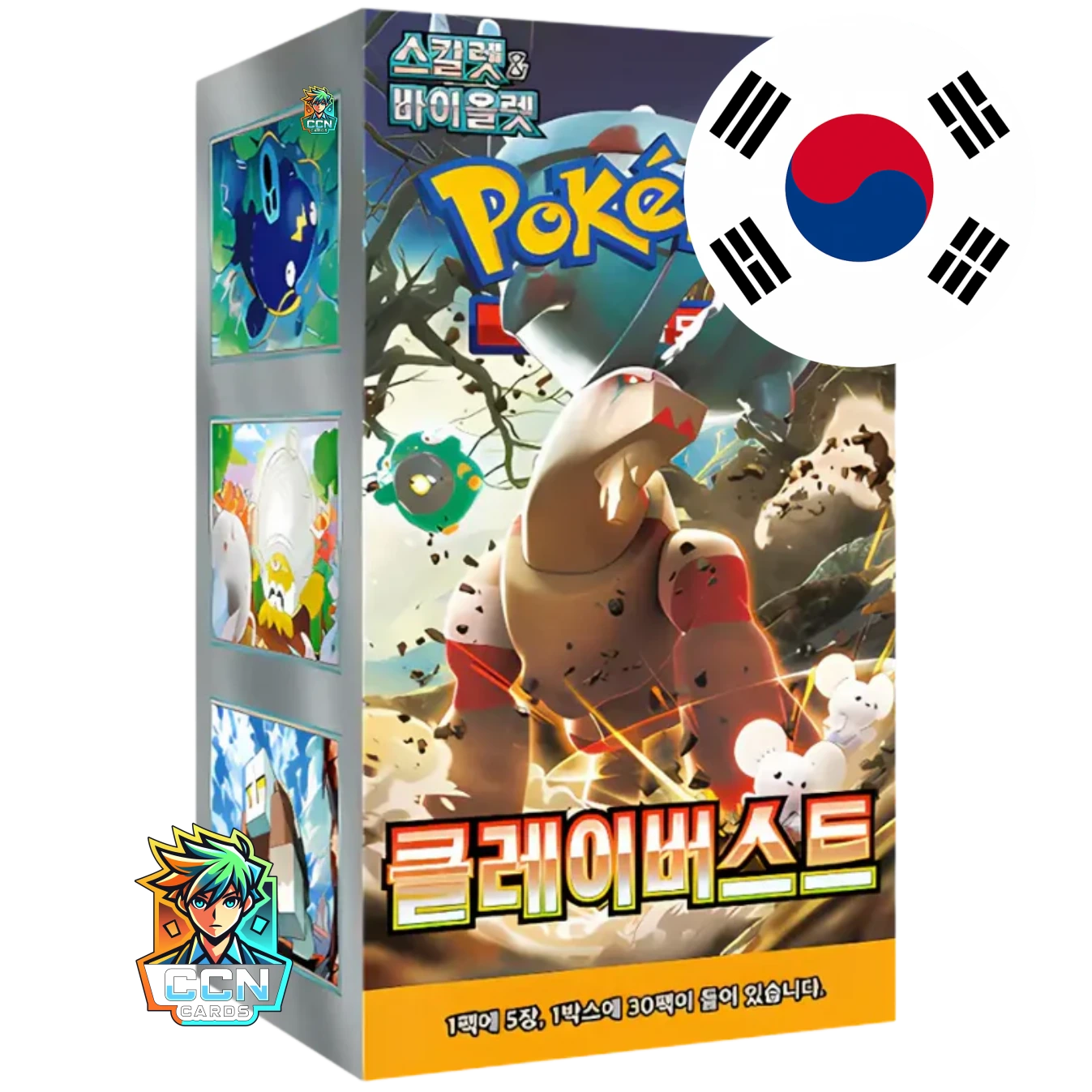 Pokémon - Clay Burst - KOR