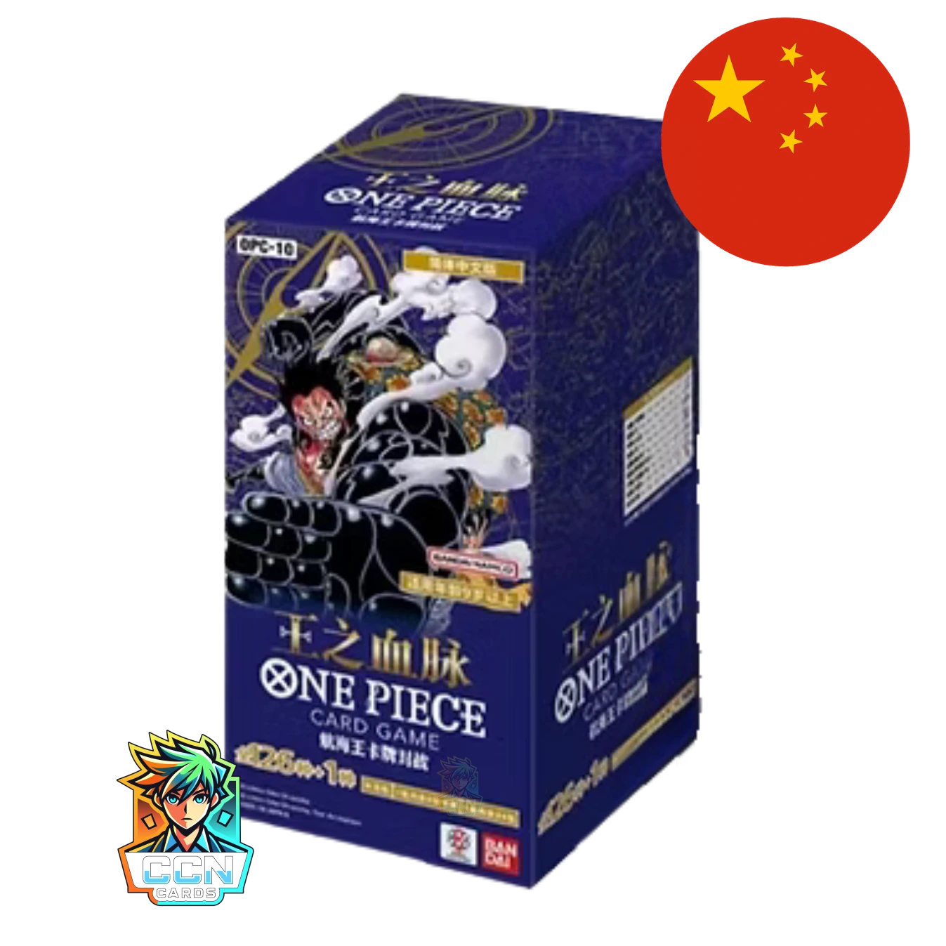 One Piece - OPC10 Royal Blood - CN