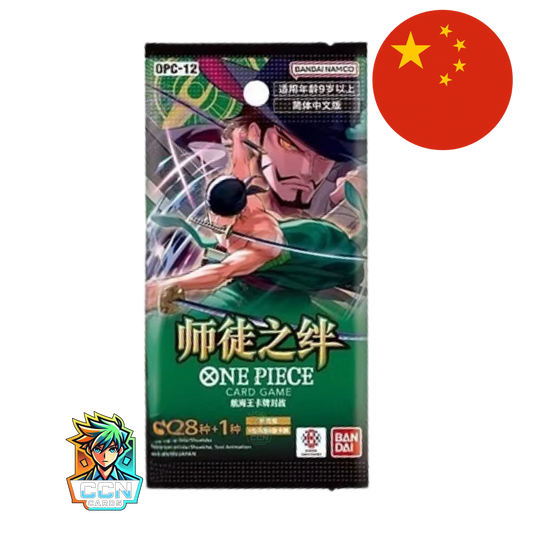 One Piece - OPC12 Legacy of the Master - CN