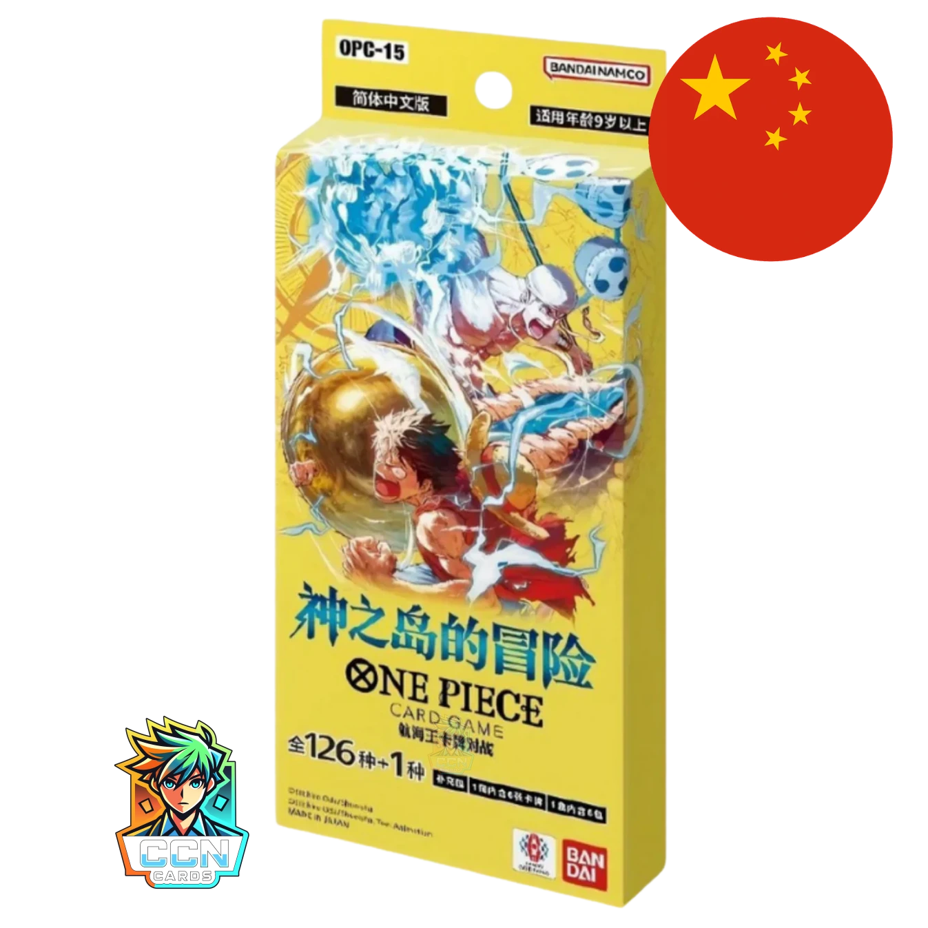 One Piece - OPC15 Adventure on Kami's Island Hanger Box - CN