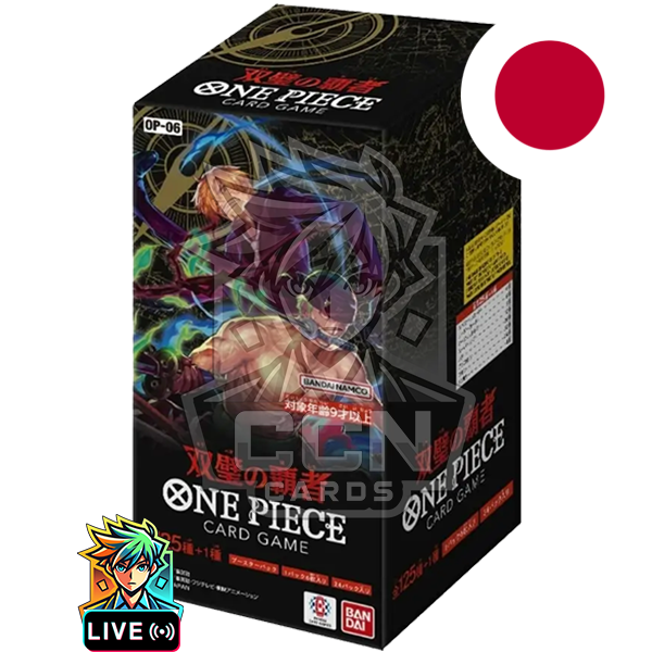 One Piece - OP06 - Wings Of The Captain - JAP