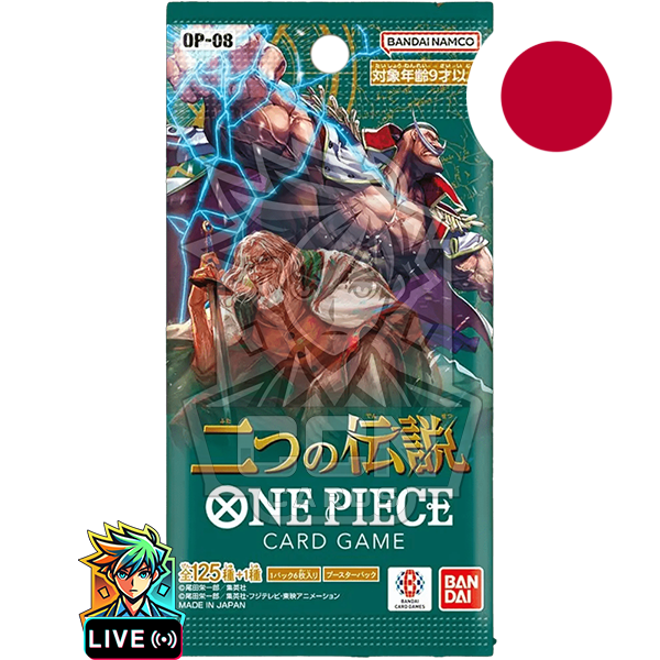 One Piece - OP08 - Two Legends - JAP