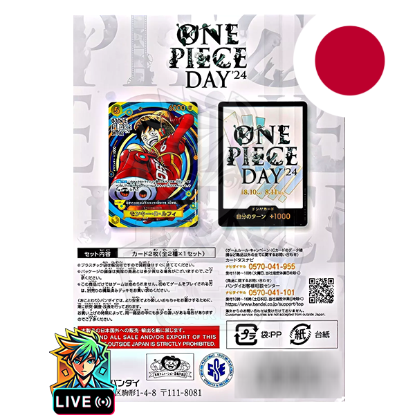 One Piece - Premium Card Collection One Piece Day 24 - JAP