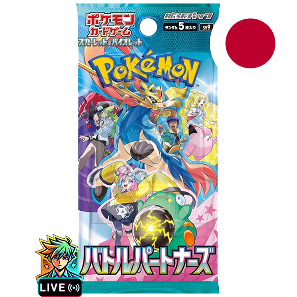 Pokémon - Battle Partners - SV9 - JAP