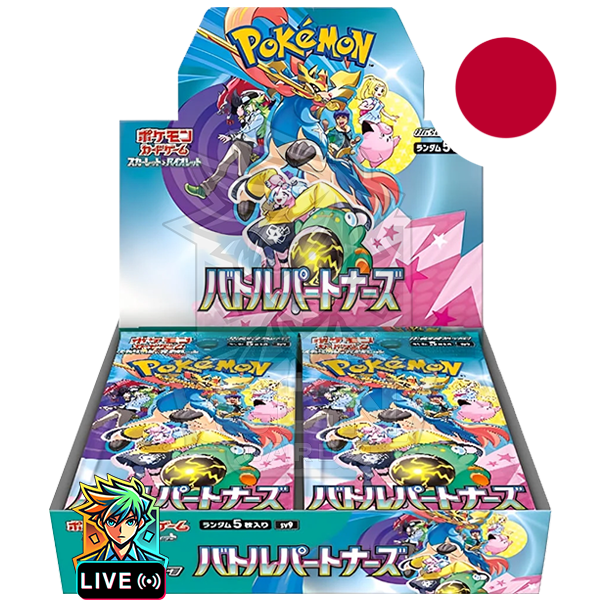 Pokémon - Battle Partners - SV9 - JAP