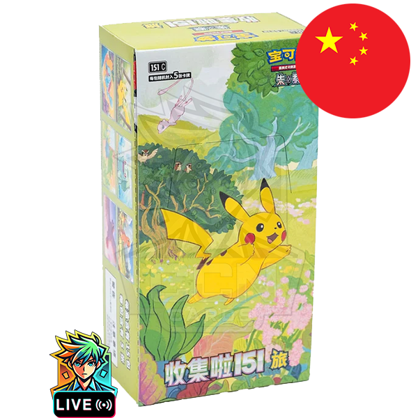 Pokémon - Collect 151: Journey - Slim Version - CN