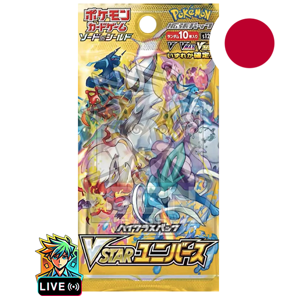 Pokemon - Vstar Universe - S12a - JAP