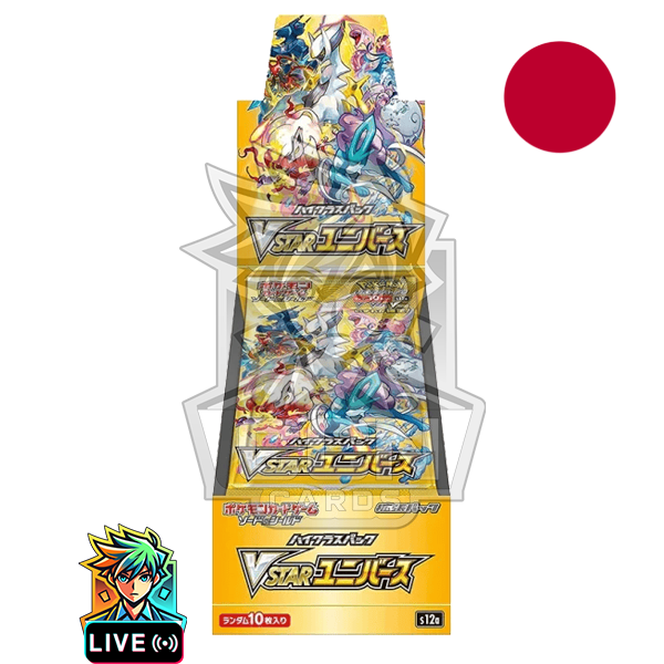 Pokemon - Vstar Universe - S12a - JAP