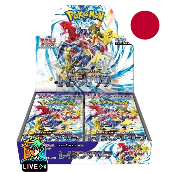Pokémon - Raging Surf - SV3a - JAP