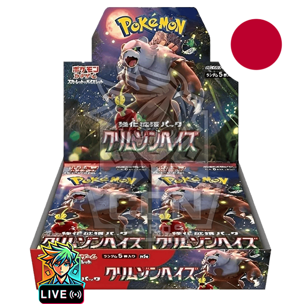 Pokémon - Crimson Haze - SV5a - JAP