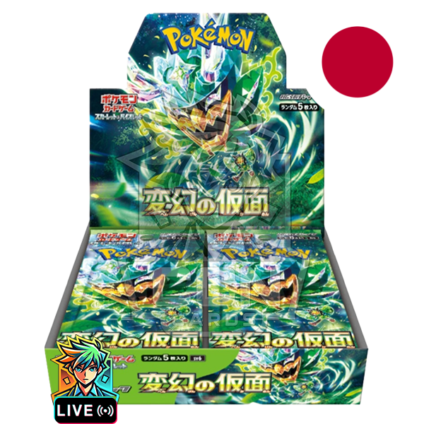 Pokémon - Mask of Change - SV6 - JAP