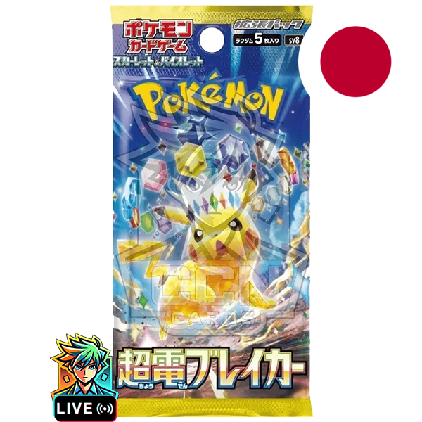 Pokémon - Super Electric Breaker - SV8 - JAP