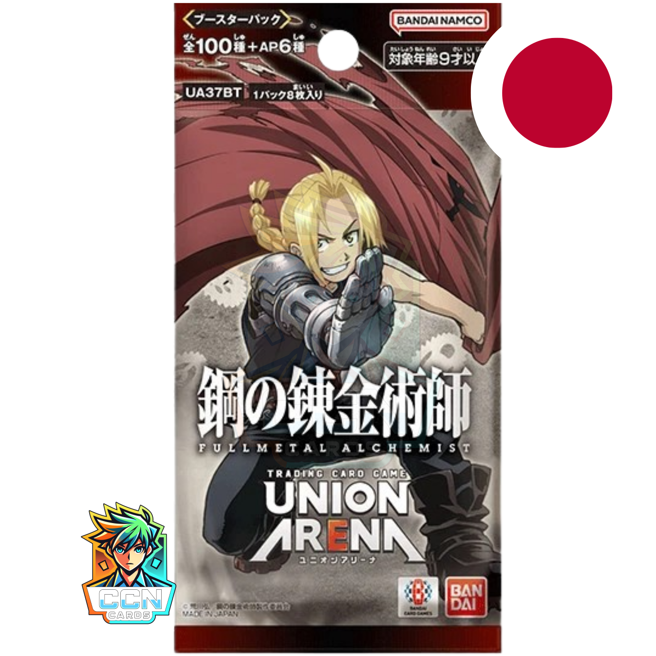 Union Arena - Fullmetal Alchemist - JAP