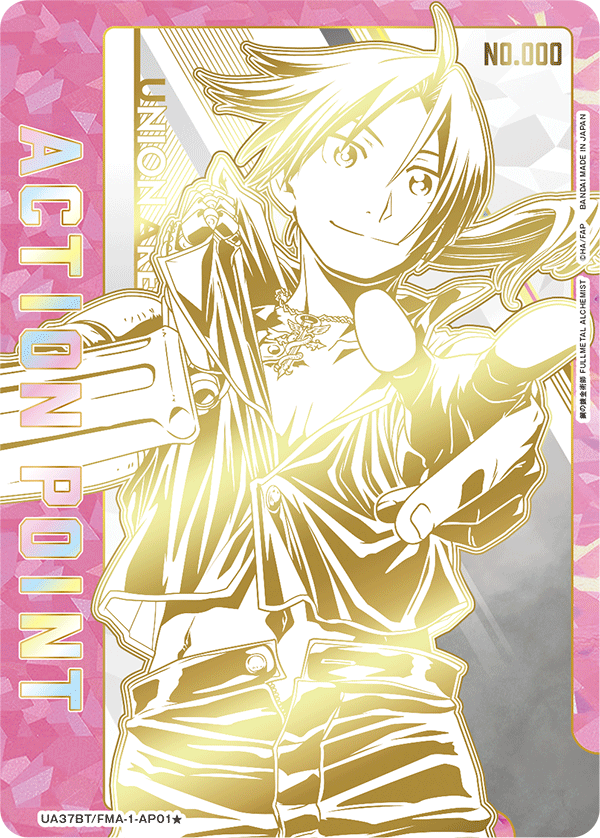 Union Arena - Fullmetal Alchemist - JAP