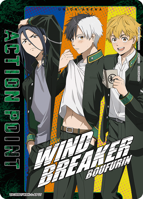 Union Arena - Windbreaker - JAP