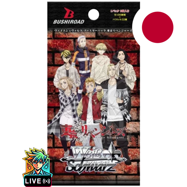 Weiß Schwarz - Tokyo Revengers – JAP