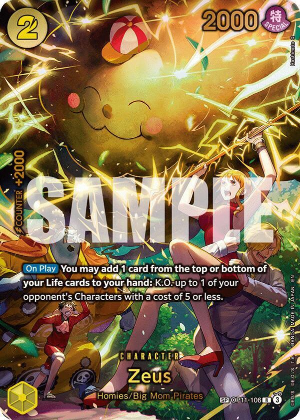 One Piece - OP15-EB04 Adventures on Kami Island - ENG