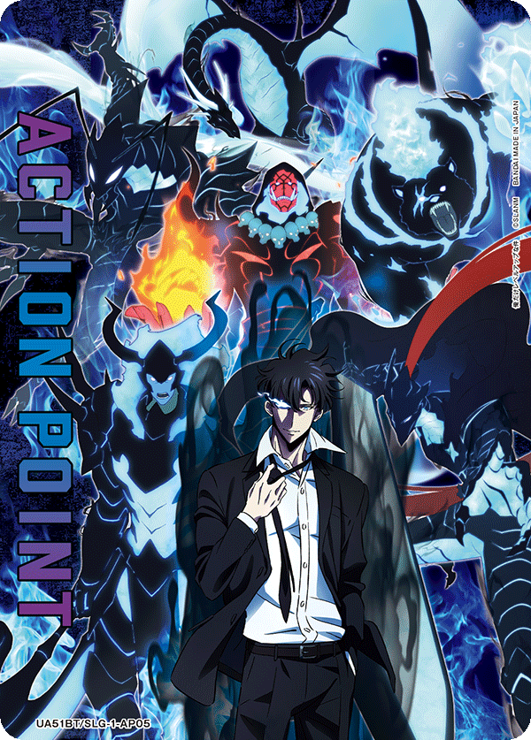 Union Arena - Solo Leveling Booster/Display - JAP