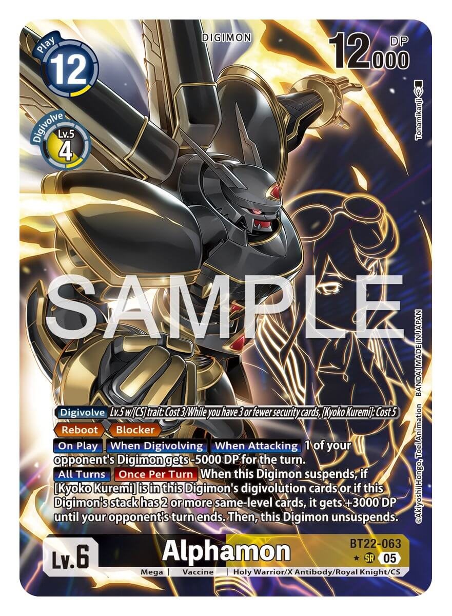 Digimon Card Game - Cyber Eden BT22 - ENG