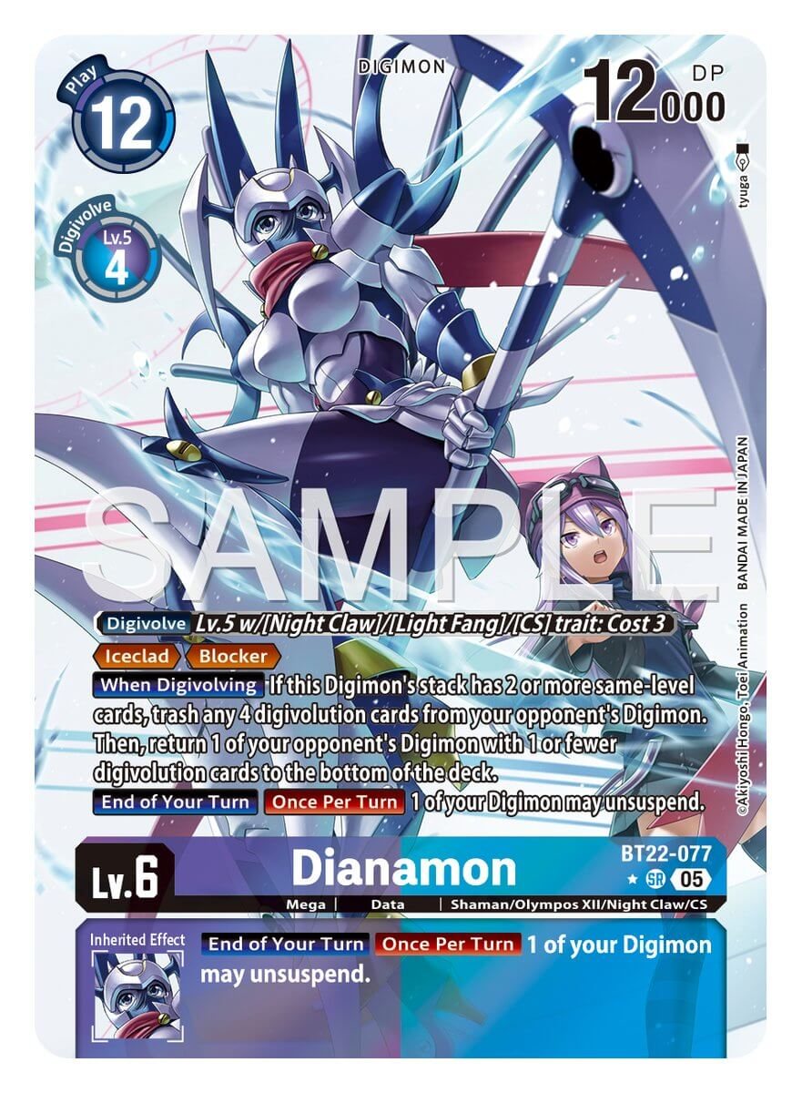 Digimon Card Game - Cyber Eden BT22 - ENG