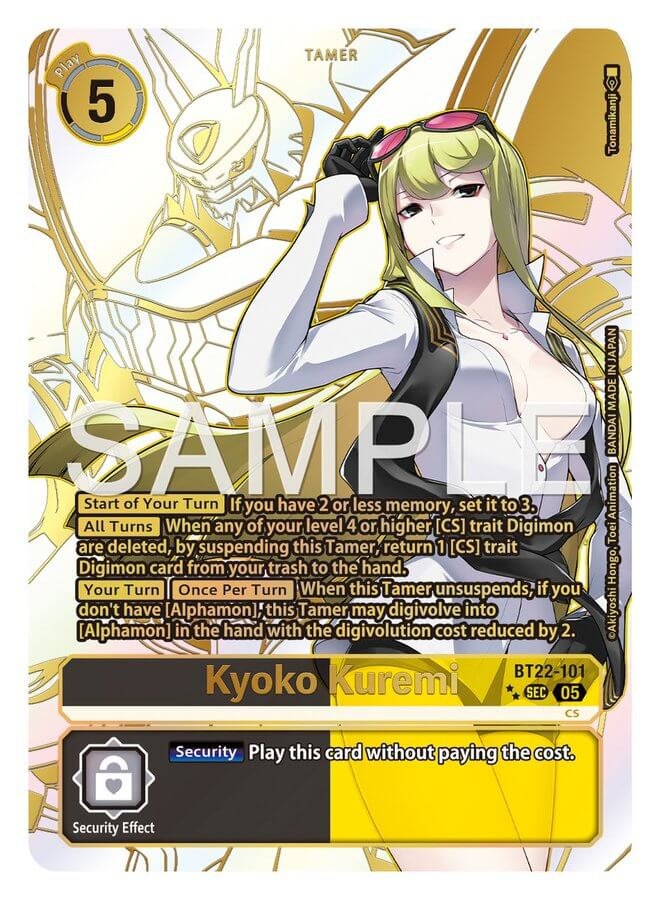 Digimon Card Game - Cyber Eden BT22 - ENG