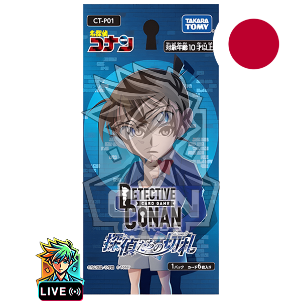 Detective Conan Card Game - CT-P01 - JAP