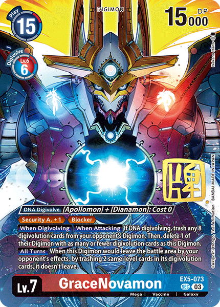 Digimon Card Game - World Convergence BT21 - ENG
