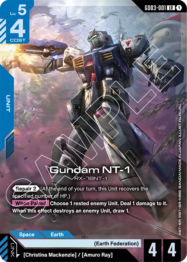 Gundam Card Game - GD03 Steel Requiem - ENG